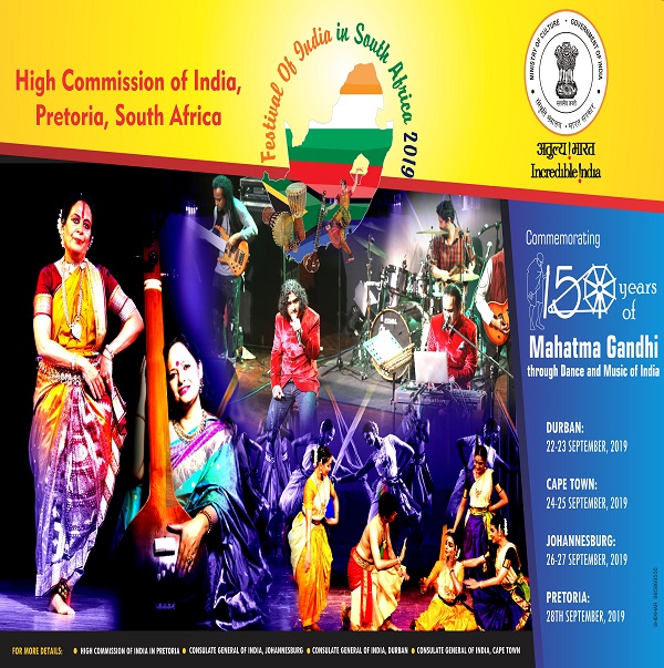 Festival of India in South Africa