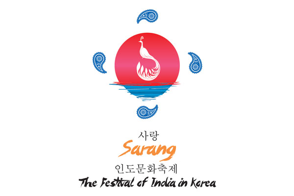 Festival of India in Korea 2015