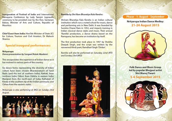 Festival of India in Mauritius 2015