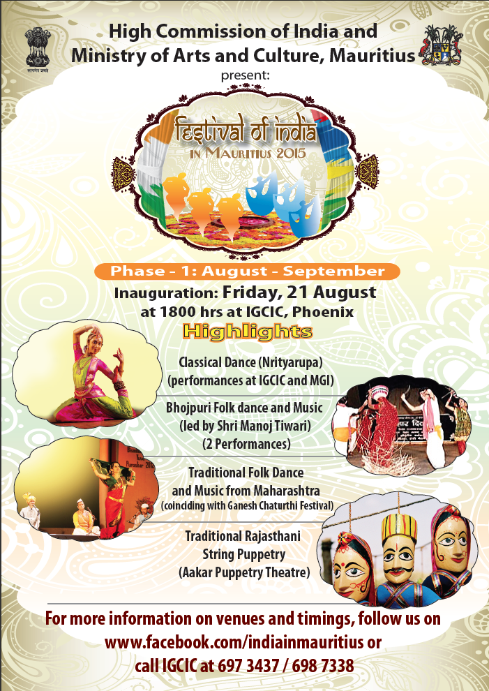 Festival of India in Mauritius 2015