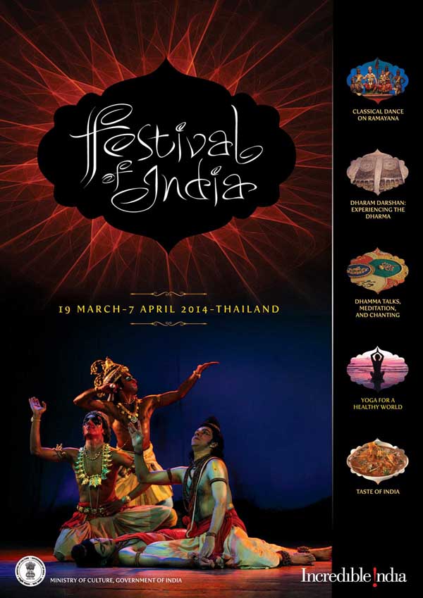 Festival in Thailand 19 March - 7 April 2014