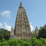 Mahabodhi Temple Complex at Bodh Gaya (2002)