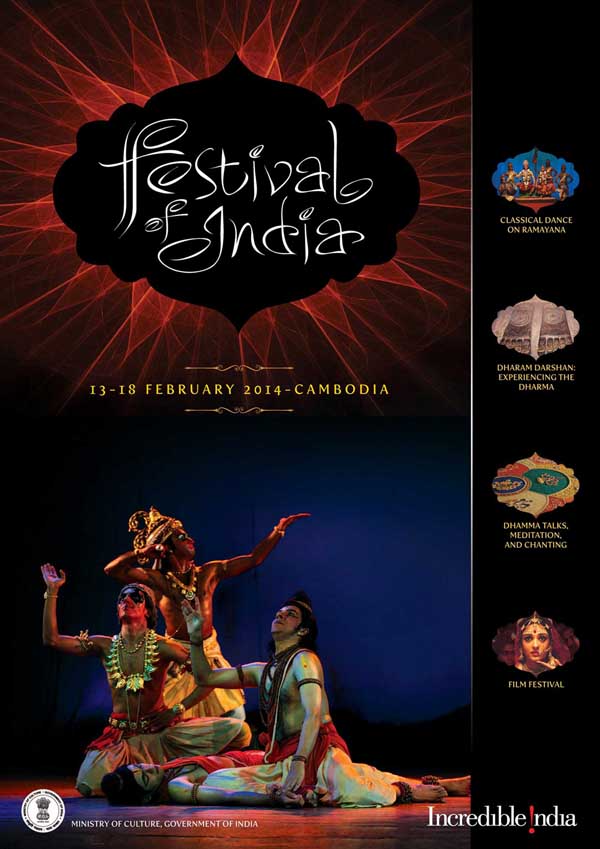 Festival in Cambodia 13-19 February 2014