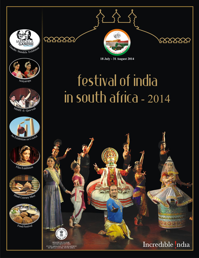 Festival of India in South Africa 2014