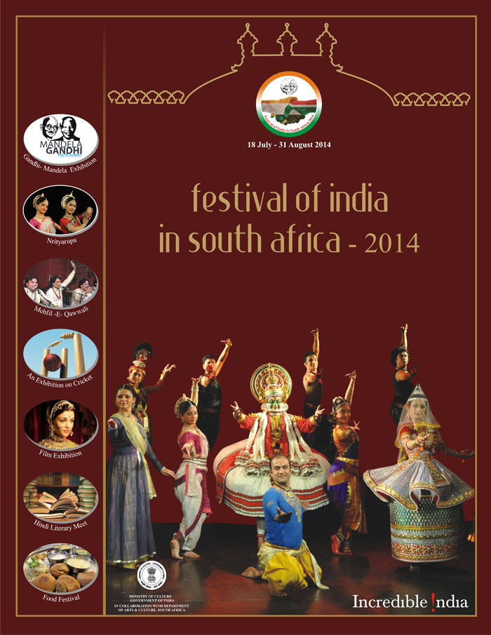Festival of India in South Africa 2014