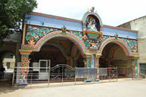 Thanjavur Library