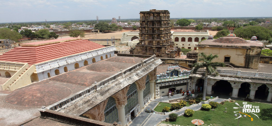 Thanjavur Library