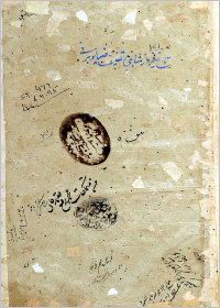 Ziauddin Barani’s Tarikh-i-Firoz Shahi.