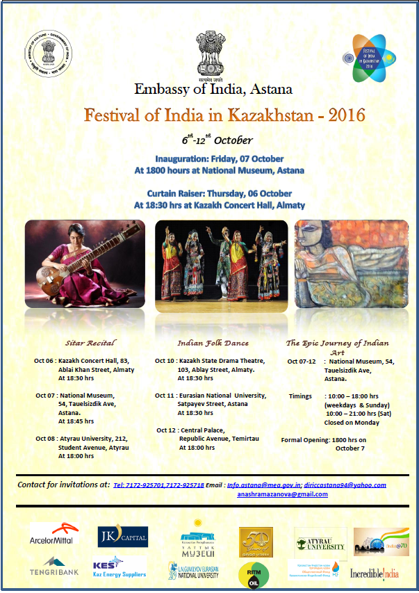Festival of India in Kazakhstan