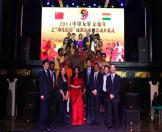 Glimpses of India Festival inaugurated in Chengdu-18