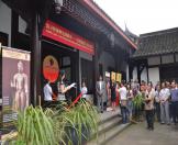 Inauguration of Buddhist Exhibition in Chengdu, Sichuan-01