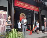 Inauguration of Buddhist Exhibition in Chengdu, Sichuan-05