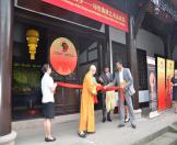 Inauguration of Buddhist Exhibition in Chengdu, Sichuan-09