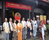 Inauguration of Buddhist Exhibition in Chengdu, Sichuan-10