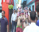 Hill Jatra