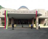 2-Venue of the Exhibition in Mauritius