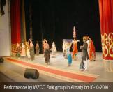5-Performance by WZCC Folk group in Almaty on 10-10-2016
