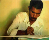 Alu Kurumbas