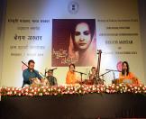 Inauguration of Begum Akhtar centenary commemoration-17