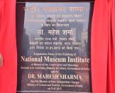 Laying of Foundation Stone for new campus of National Museum Institute at Noida-01