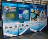 Glimpses of Rise of Digital India Exhibition (5)