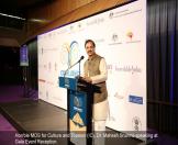 Hon'ble MOS for Culture and Tourism (IC), Dr. Mahesh Sharma speaking at Gala Event Reception 
