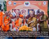 Wat Ounalum Phnom Penh 06 February 2017