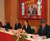 Inauguration ceremony of indian buddhist art at Shanghai Museum China-04