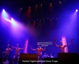 Nunukul Yogerra aboriginal Dance Troupe 