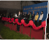 Inauguration ceremony of indian buddhist art at Shanghai Museum China-07