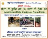 Sacred Groves of India and Indigenous People of India Travelling exhibition-14