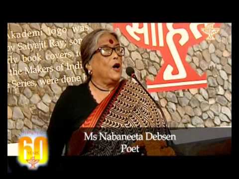 Inauguration of the 60 years celebration of Sahitya Akademi by Dr Nabaneeta Dev Sen 